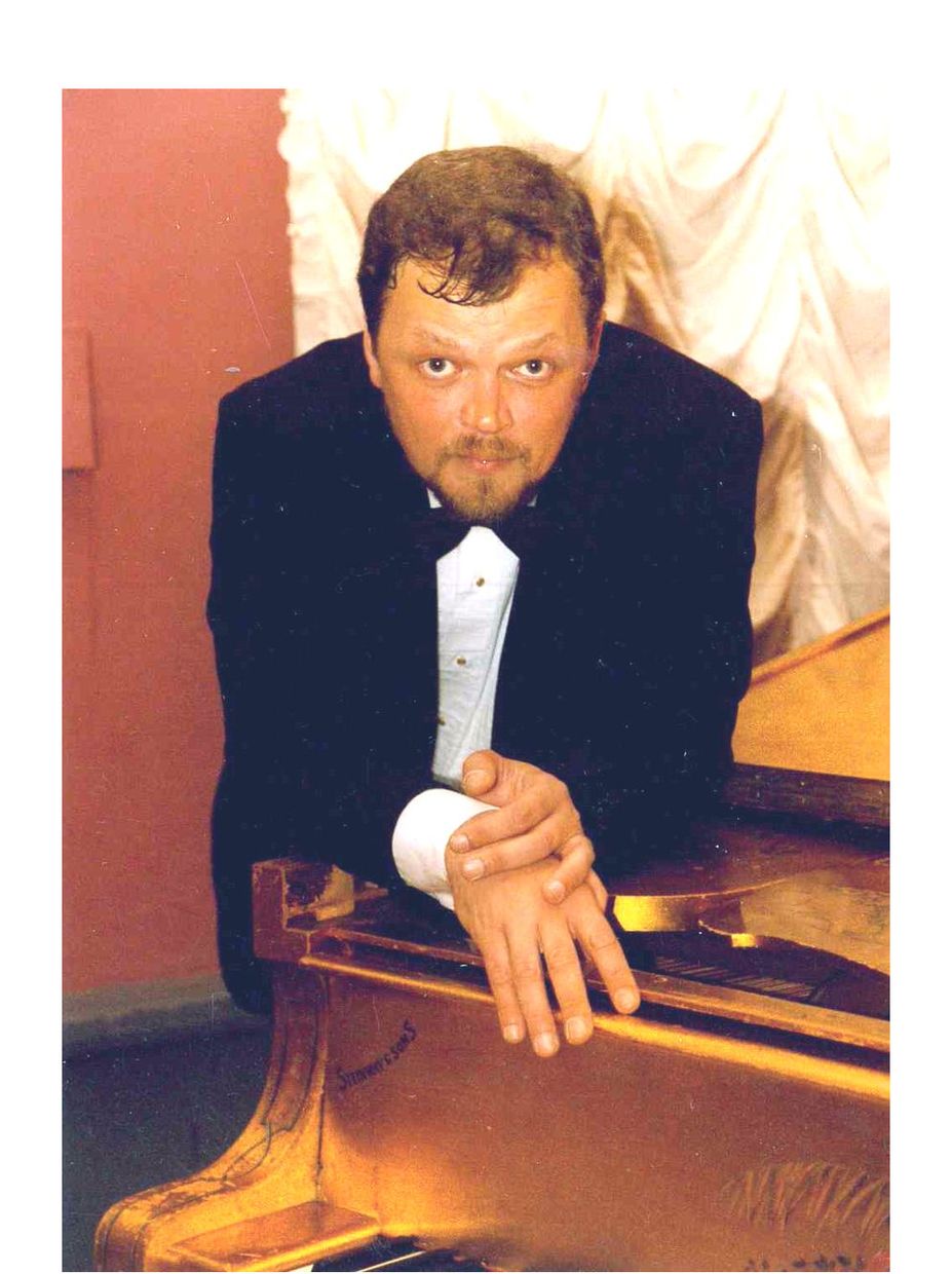 Николай Демиденко